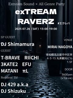 Extream Raverz