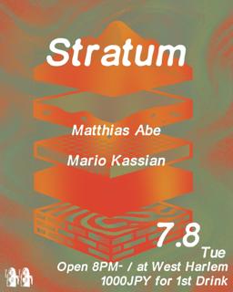 Stratum