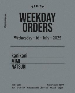 Weekend Selecters