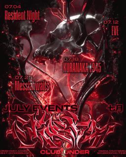 'Cracks' Hard Techno With Messiahwaits, Fengx2, Liza, 死者蘇生Ch, Zagun