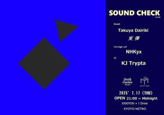 Sound Check Vol.6