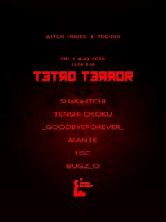 Tetrø Terrør