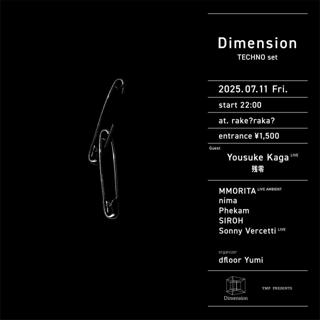 Dimension