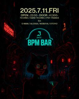Bpm Bar