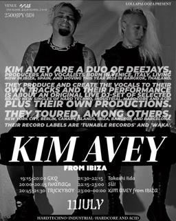 Kim Avey From Ibiza -Hardtechno･Industrial･Hardcore And Acid-