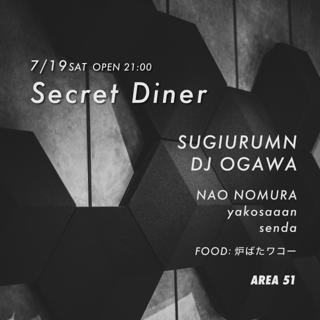 Secret Diner