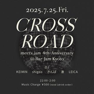 Cross Road