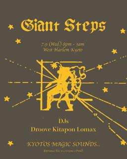 Giant Steps