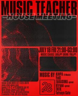Music Teacher -House Meeting-