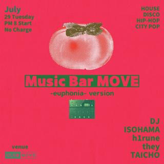 Music Bar Move -Euphonia Version-