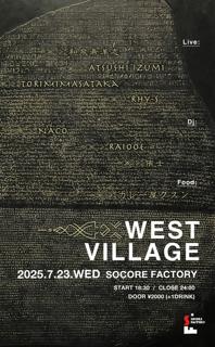 Westvillage #9