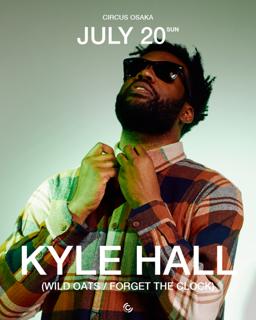 Kyle Hall