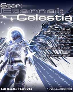 Star:Eternal:Celestia