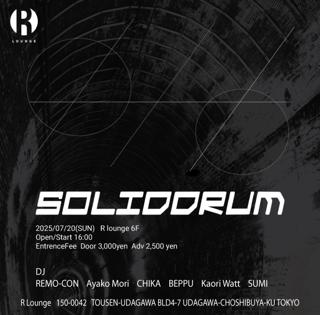 Soliddrum