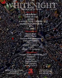 White Night Vol.2