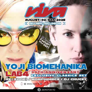 Viva -Nu-Nrg Reunion-