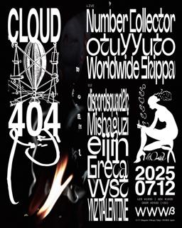 Cloud404
