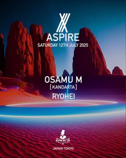 Aspire