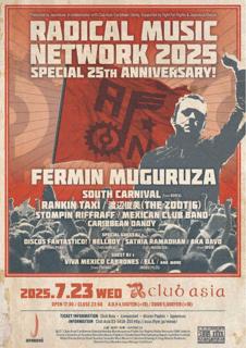 Radical Music Network 2025 Special 25Th Anniversary