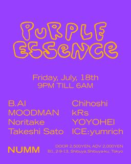 Purple Essence Vol.3