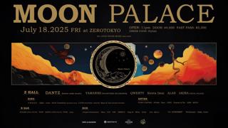 Moon Palace