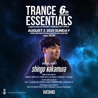 Trance Essentials 6Th Anniversary