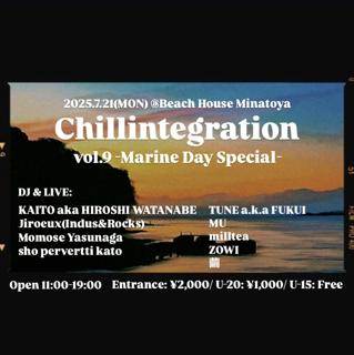 Chillintegration Vol.9 -Marine Day Special-
