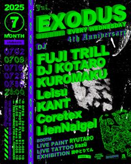 Exodus 4Th Anniverasry Vol.190