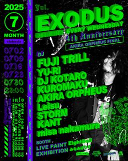 Exodus 4Th Anniverasry Vol.193