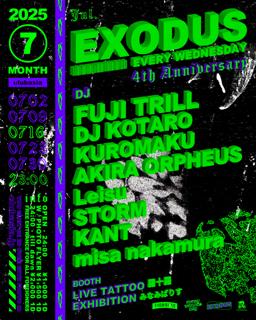 Exodus 4Th Anniverasry Vol.191