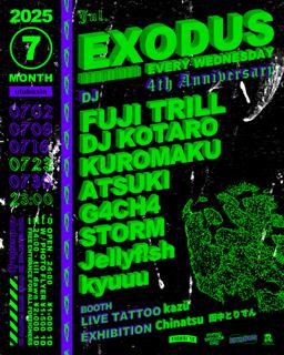 Exodus 4Th Anniverasry Vol.192