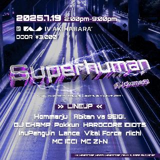 Superhuman Volume.6