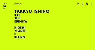 Takkyu Ishino