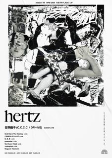 Hertz Feat. Mayuko Hino (C.C.C.C. / Dfh-M3)