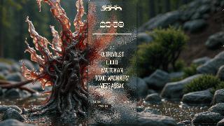 23:59: Toxic Machinery, Luciid, Vieze Asbak, Kntrlvrlst