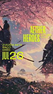 Aether Heroes: Zvezda Beta, Baco, Erro