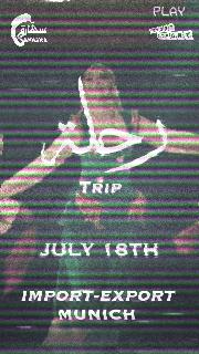 ·ⵣ· Sahhara'S Trip ·ⵣ·