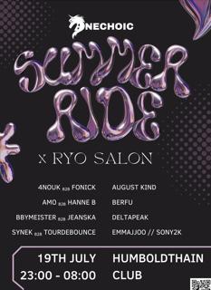  Anechoic: Summer Ride X Ryo Salon  