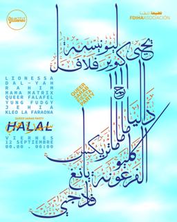 Halal Sahret 7Hob 'Queer 3Arab Party'