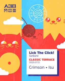 Lick The Click! Classic Terrace