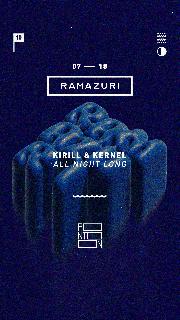 Ramazuri Residents Night