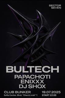 The Debut Wt Bultech