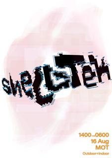Shelltek 2025