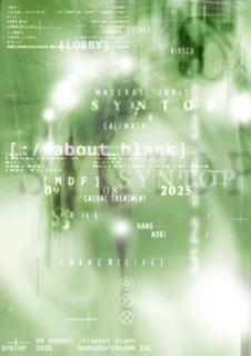 Syntop W/ Casual Treatment, Salimata, Young Lychee, Rill, Kirsch & More