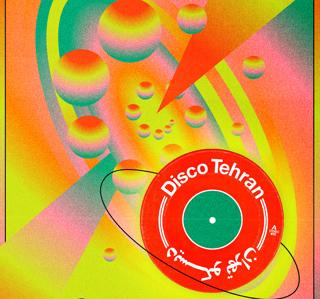 Disco Tehran In London