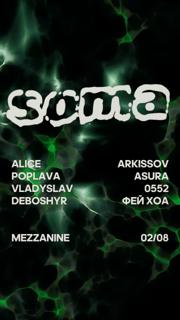 Soma