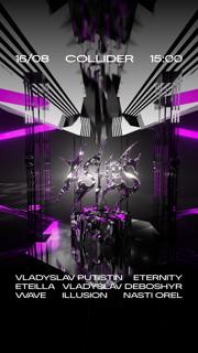 Ashes I 16.08 I Collider