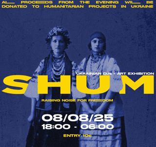 Shum / Шум - Raising Noise For Freedom