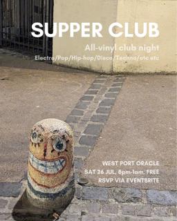 Supper Club: All Vinyl Club Night