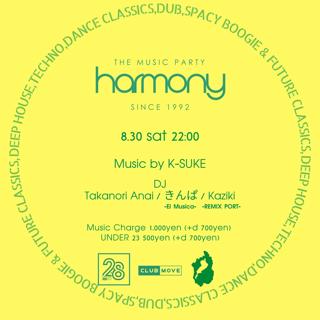 Harmony